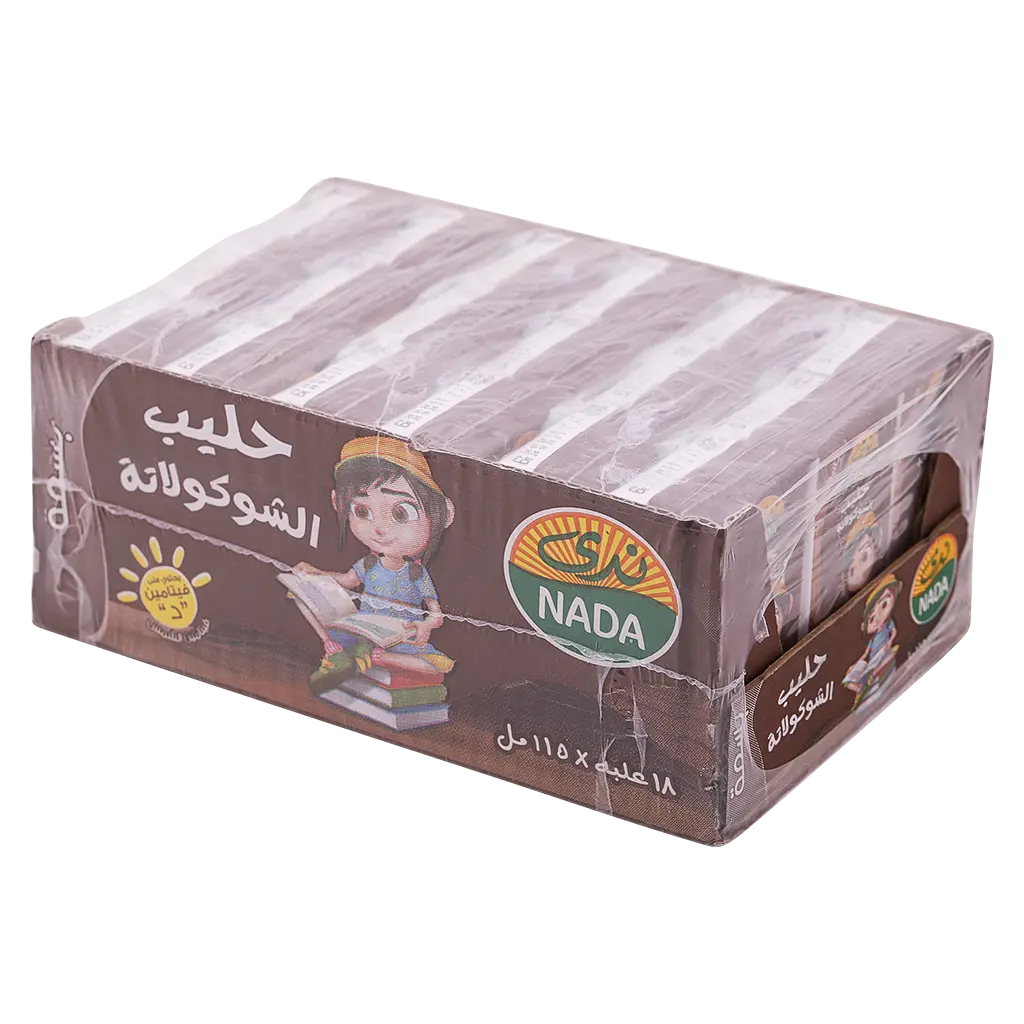 Nada Milk Basma Chocolate Flavor Carton 18 x 115ml  - view 1
