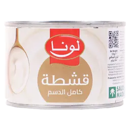 Luna Cream 155 gm