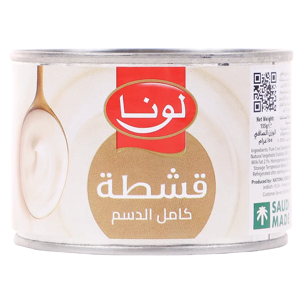 Luna Cream 155 gm - view 1