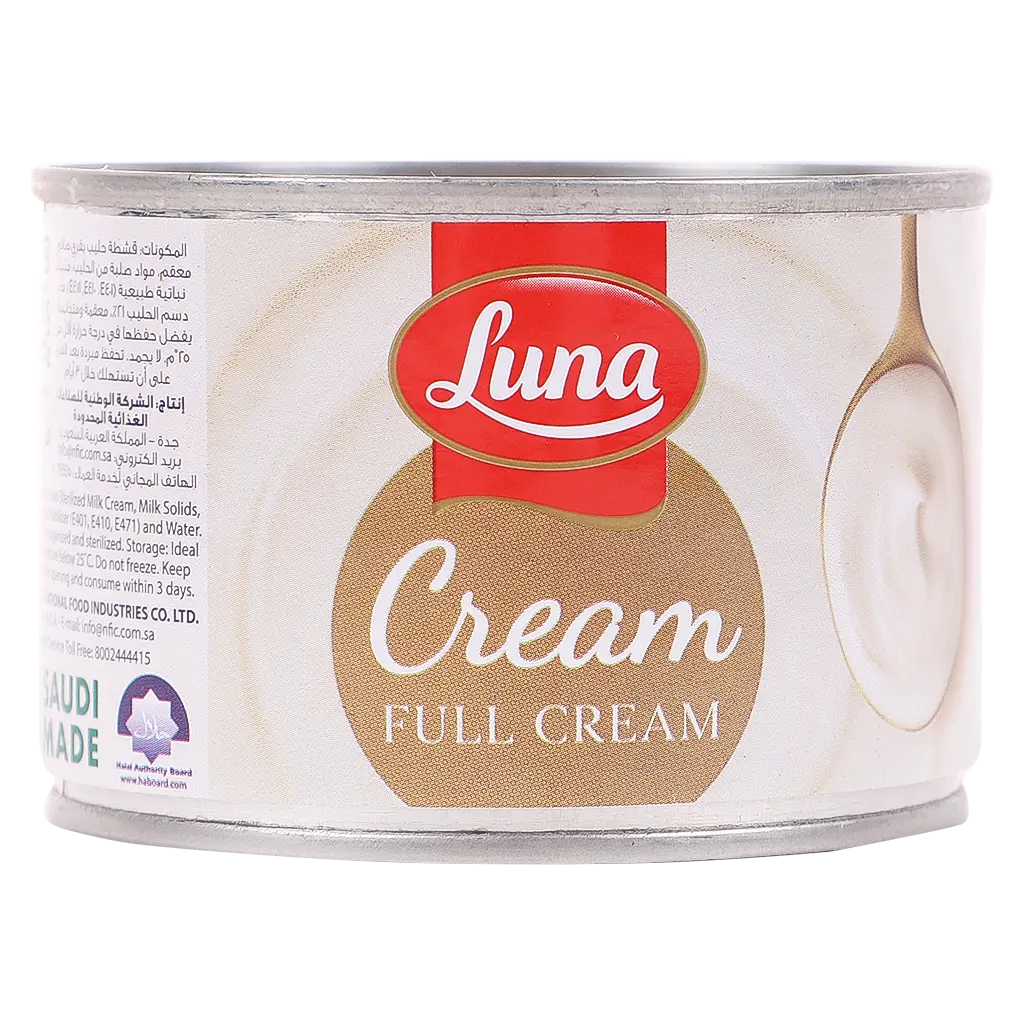 Luna Cream 155 gm - view 2