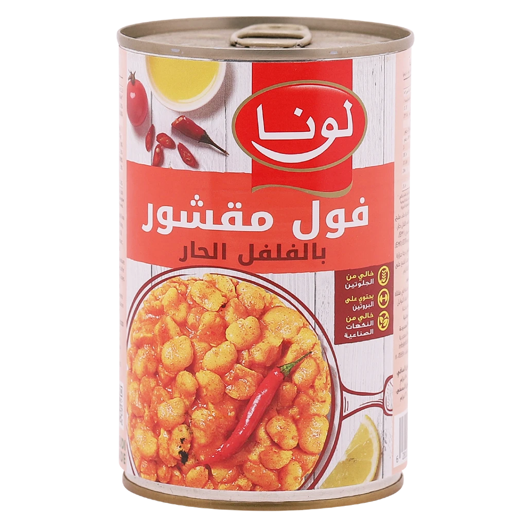 Luna Foul Peeled With Chili 450 gm