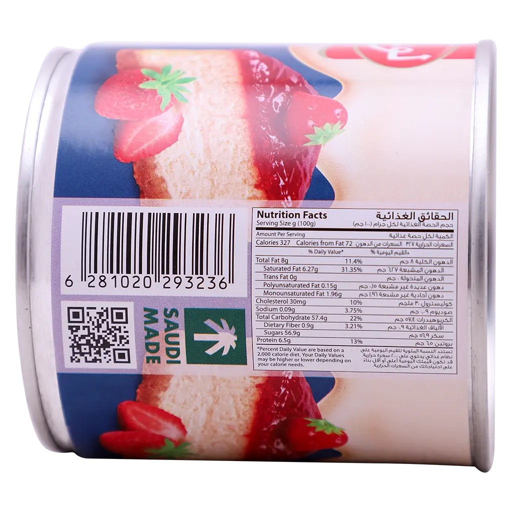 Luna Sweetened Condensed Milk 370 gm - view 3