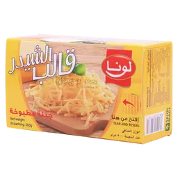 لونا قالب جبنة الشيدر 500 جم