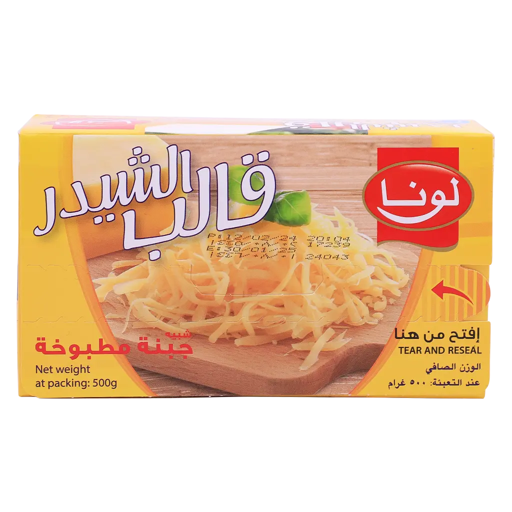 Luna Block Cheddar Cheese 500 gm  - view 2