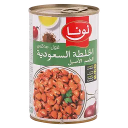 Luna foul With Saudi Recipe 450 gm
