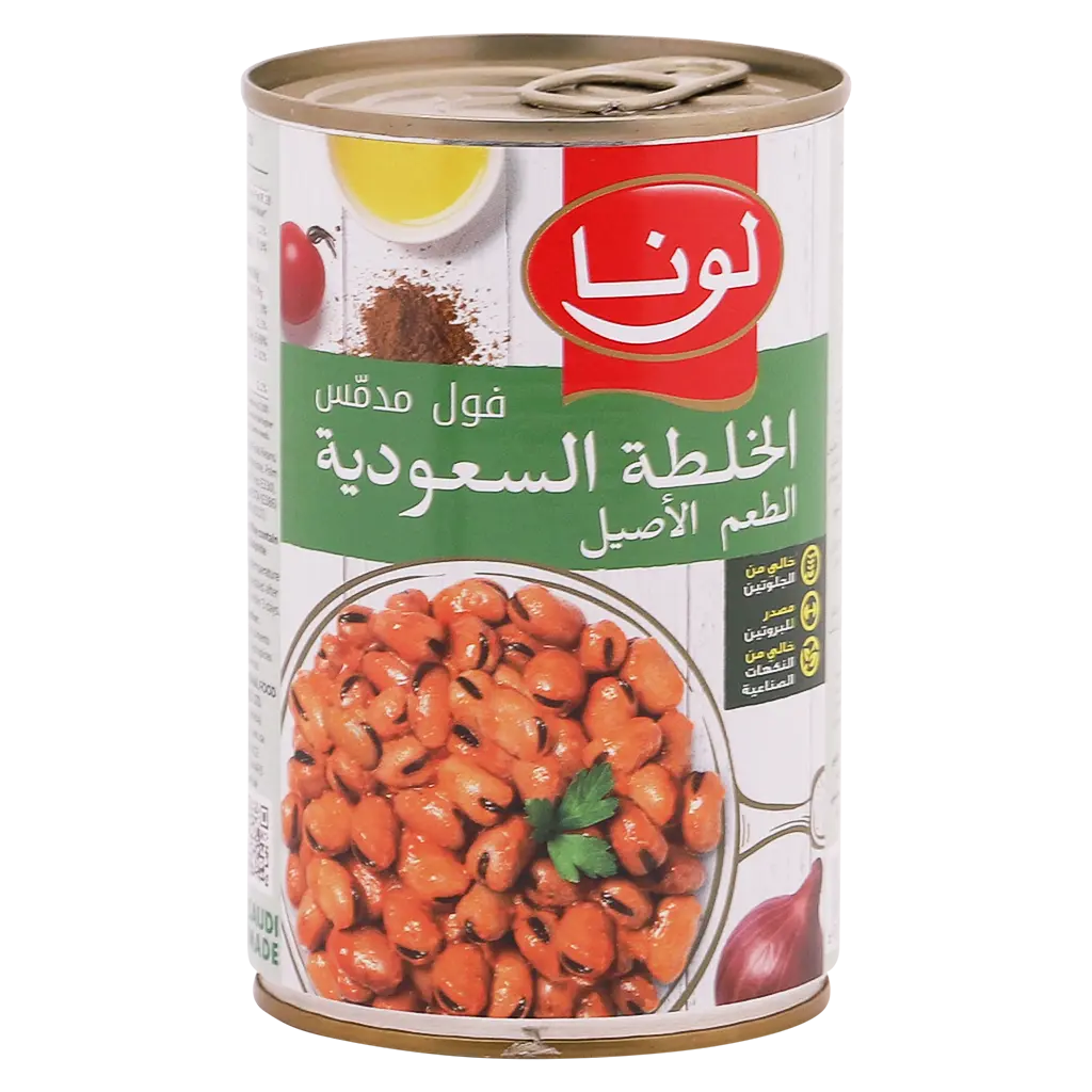 Luna foul With Saudi Recipe 450 gm - view 1