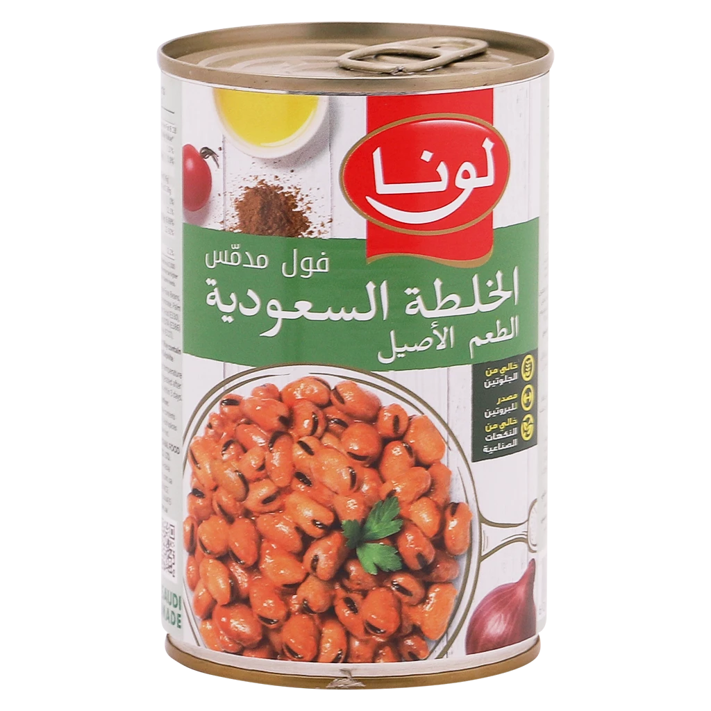 Luna foul With Saudi Recipe 450 gm