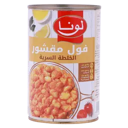 Luna foul with Secret Recipe 450 gm