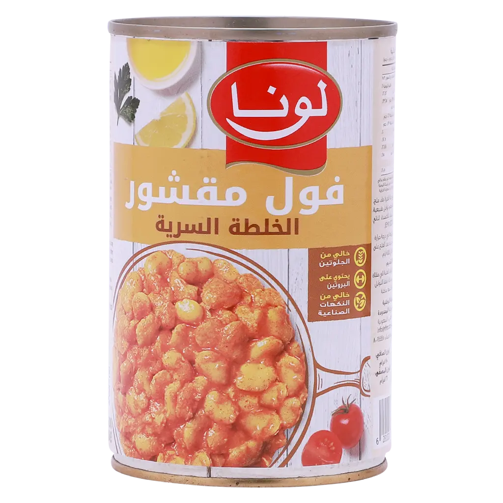 Luna foul with Secret Recipe 450 gm - view 1