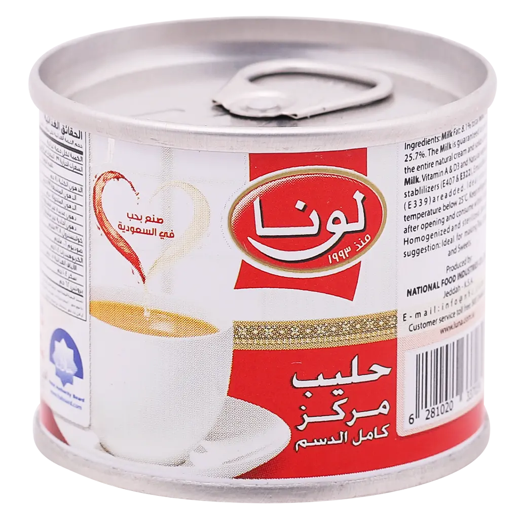 لونا حليب مبخر كامل الدسم 80 جم - view 1