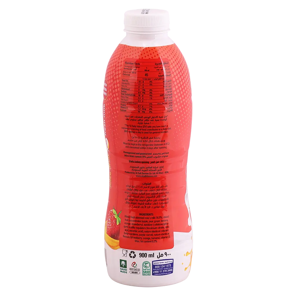 Danao milk Juice Orange-Ban Strawberry 900 ml - view 3