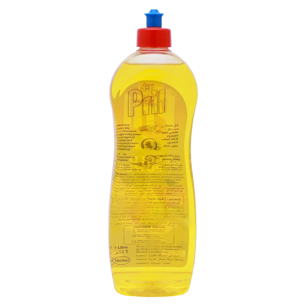 Pril Dishwashing Liquid Lemon 1 L - view 2