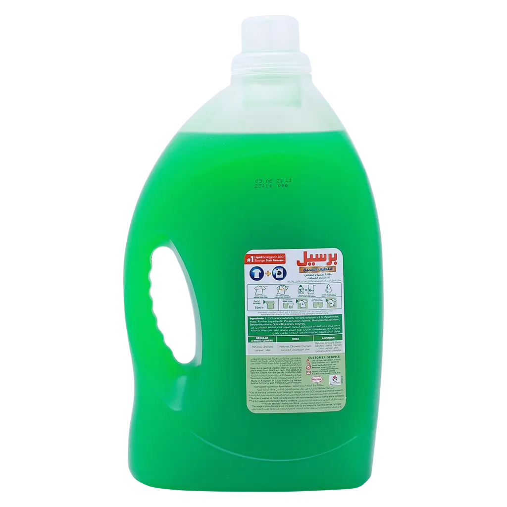 Persil Power Gel Liquid Laundry Detergent With Deep Clean Technology White Flower 2.9 L - view 2