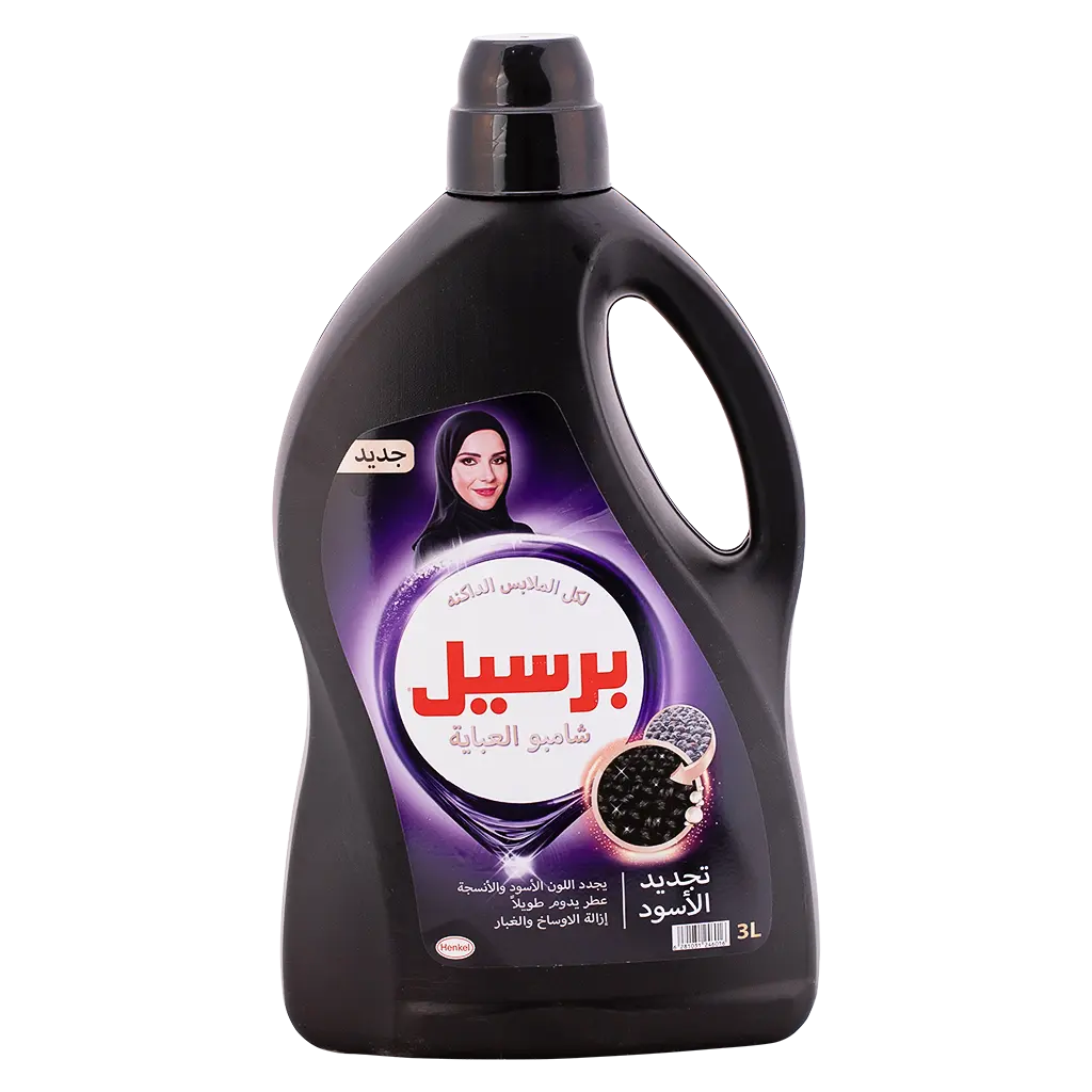 برسيل شامبو العباية الكلاسيكي 3 لتر - view 2