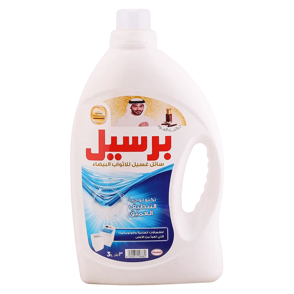 Persil Laundry Detergent White Oud 3 Ltr - view 1