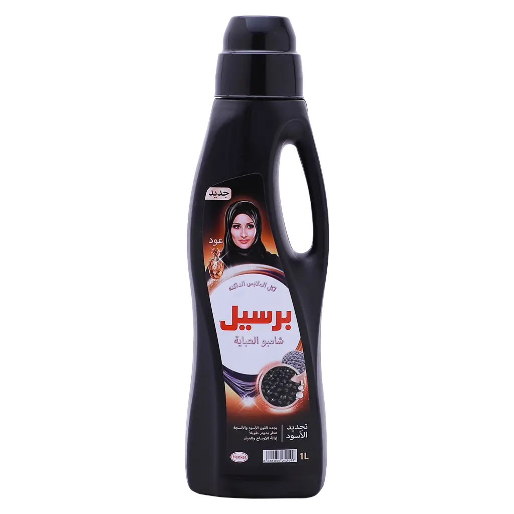 Persil Abaya Wash Shampoo Liquid Detergent Oud 1 L - view 1