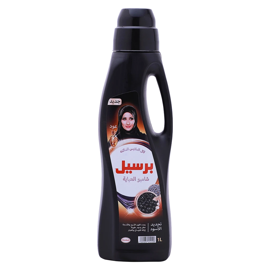 Persil Abaya Wash Shampoo Liquid Detergent Oud 1 L