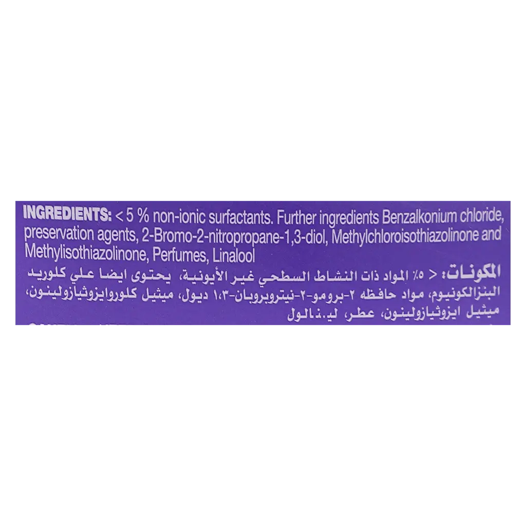 DAC Disinfectant Cleaner Liquid Lavender Scent 3 L - view 2