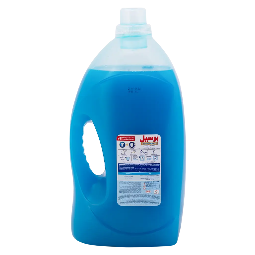 Persil Power Gel Liquid Laundry Detergent 4.8 L - view 2