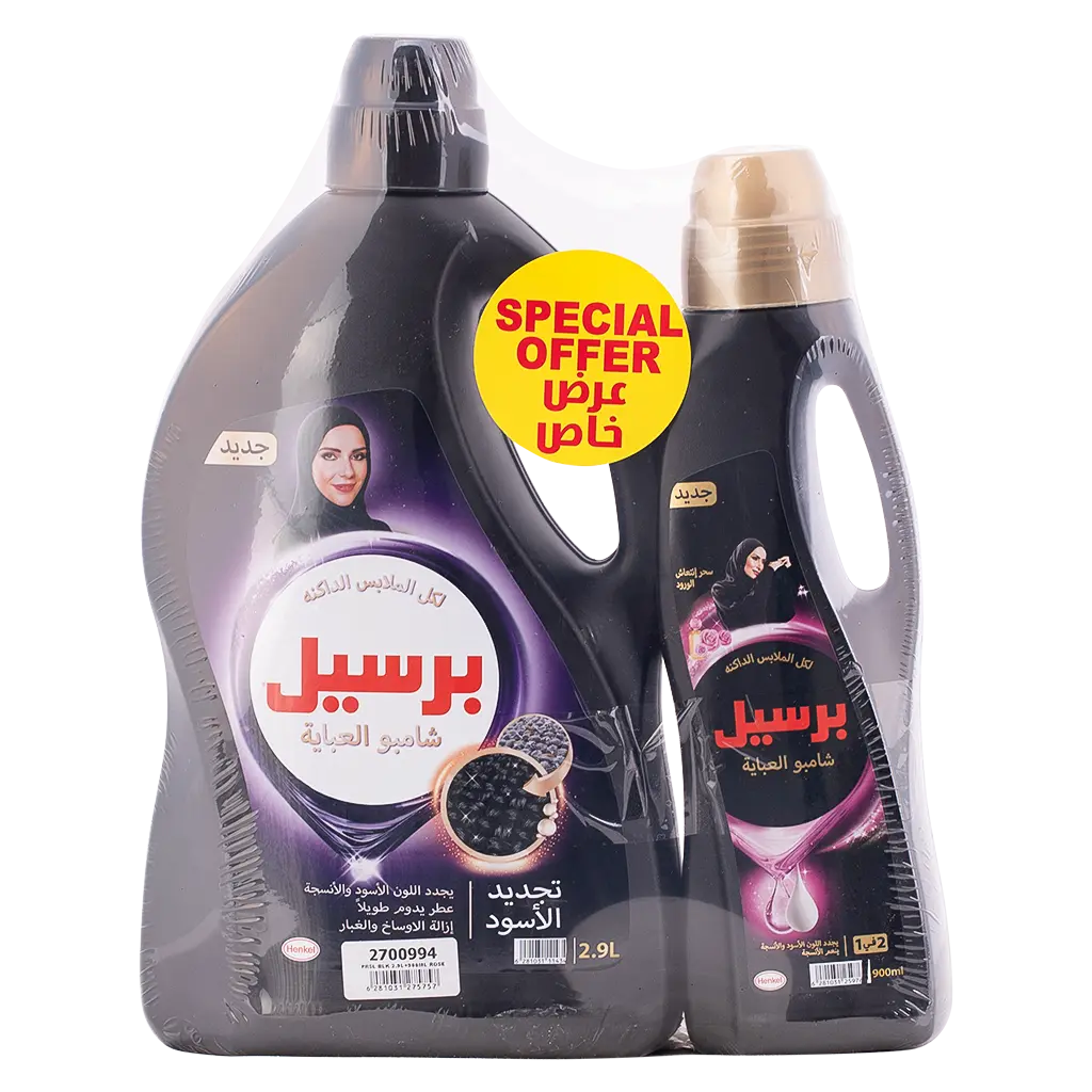 Persil Abaya Shampoo Classic 2.9 L + 900 ml Free - view 1