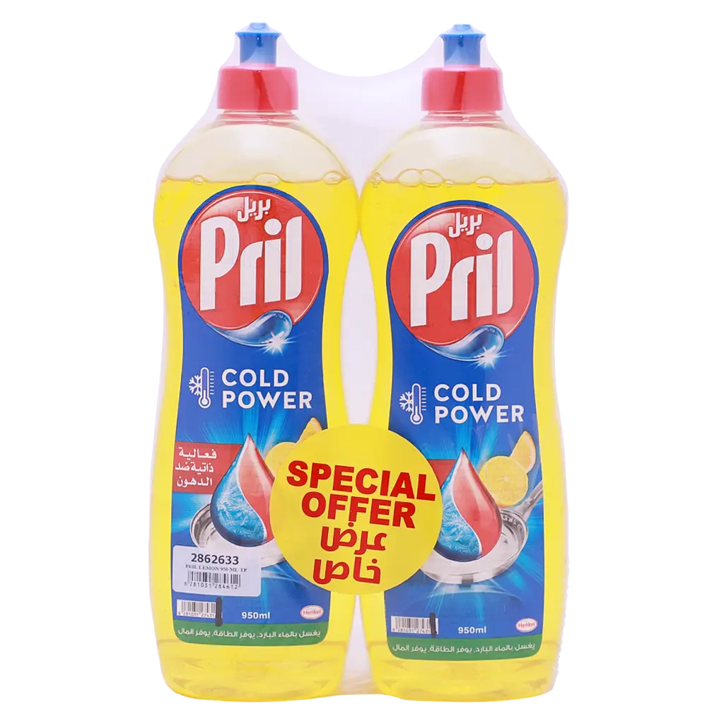 Pril Dishwash Lemon 2*950ml        - view 1