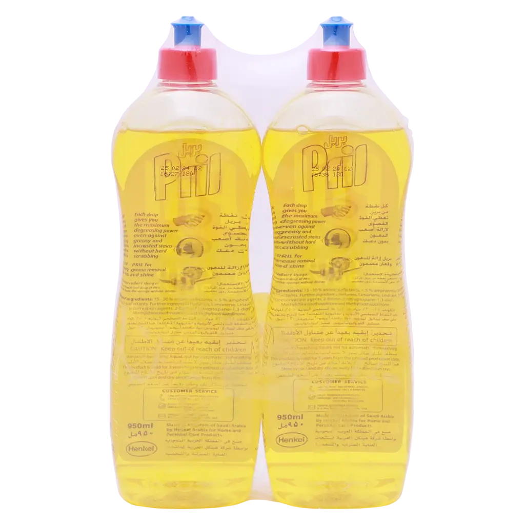 Pril Dishwash Lemon 2*950ml        - view 2