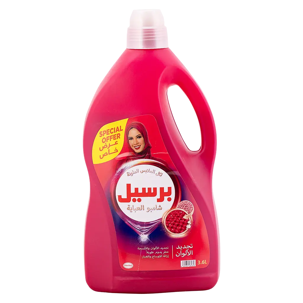 Persil Abaya shampoo color 3.6L - view 2