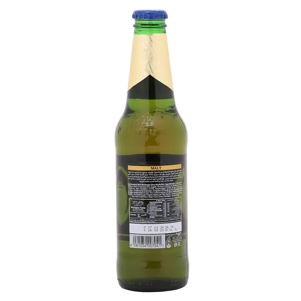 Barbican Malt Regular Drink 330 ml - view 2