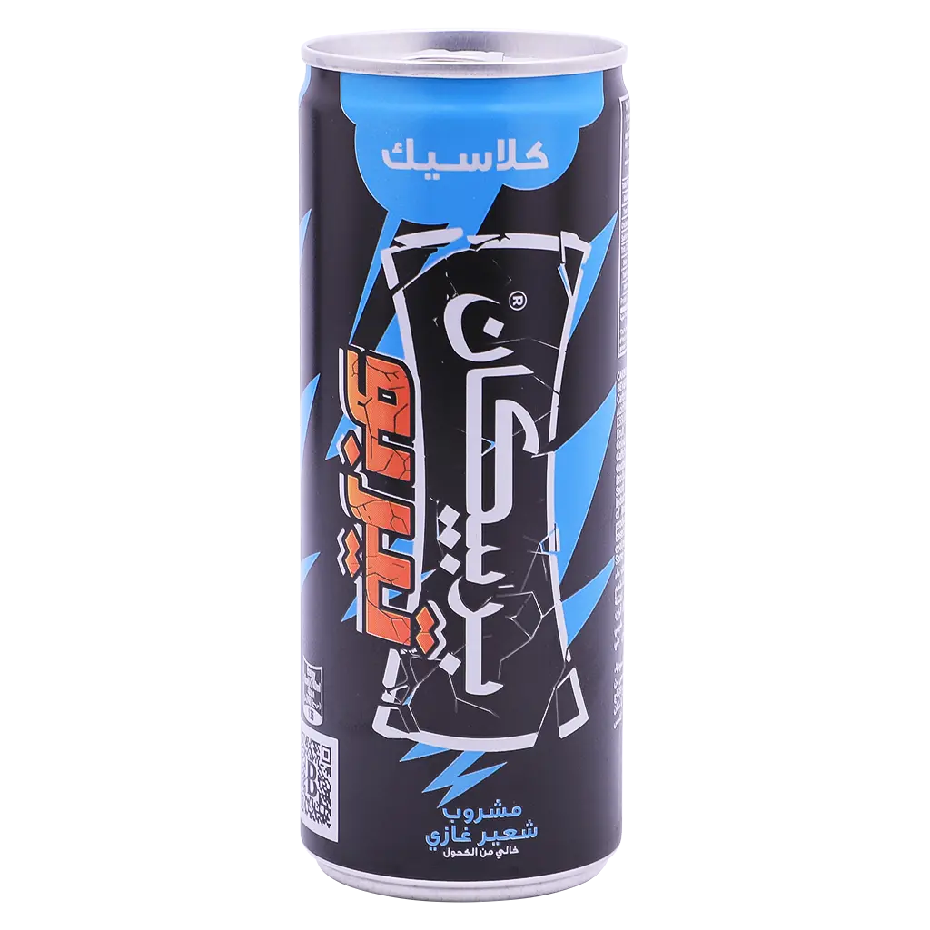 بربيكان تيربو مشروب شعير كلاسيك 250مل  - view 2