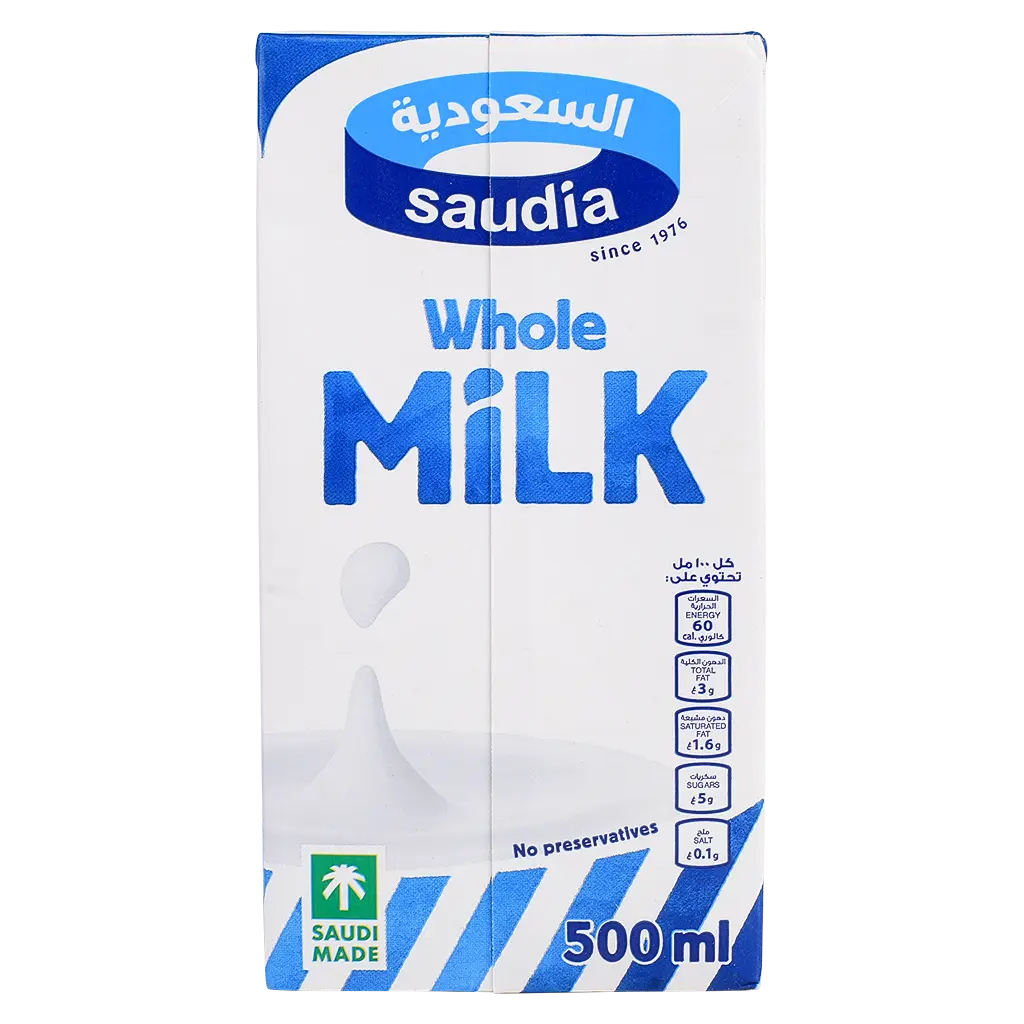Saudia Full Fat Milk 500 ml - view 3