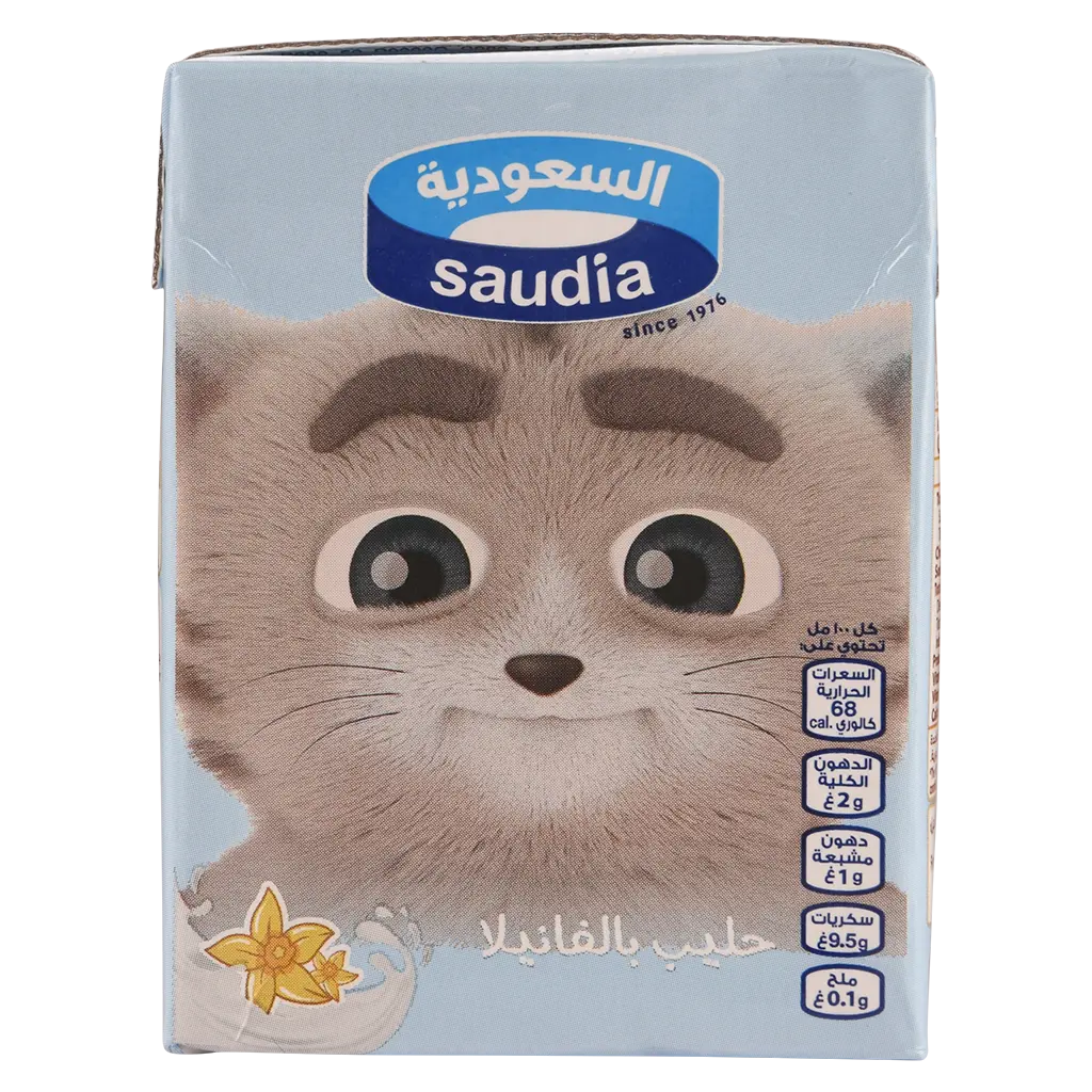 Saudia Vanilla Flavored Milk 200 ml - view 2
