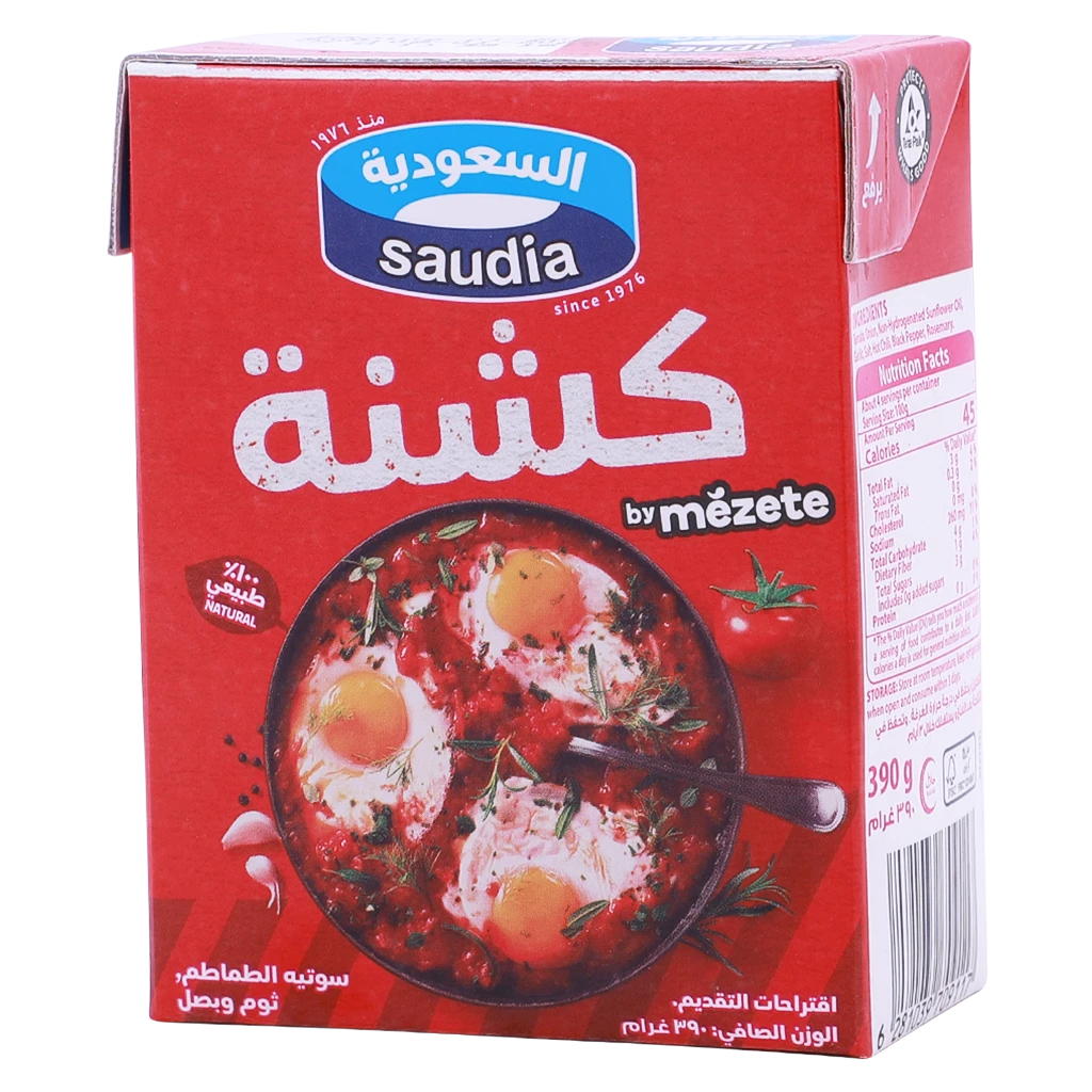 Saudia Koshna 390 gm