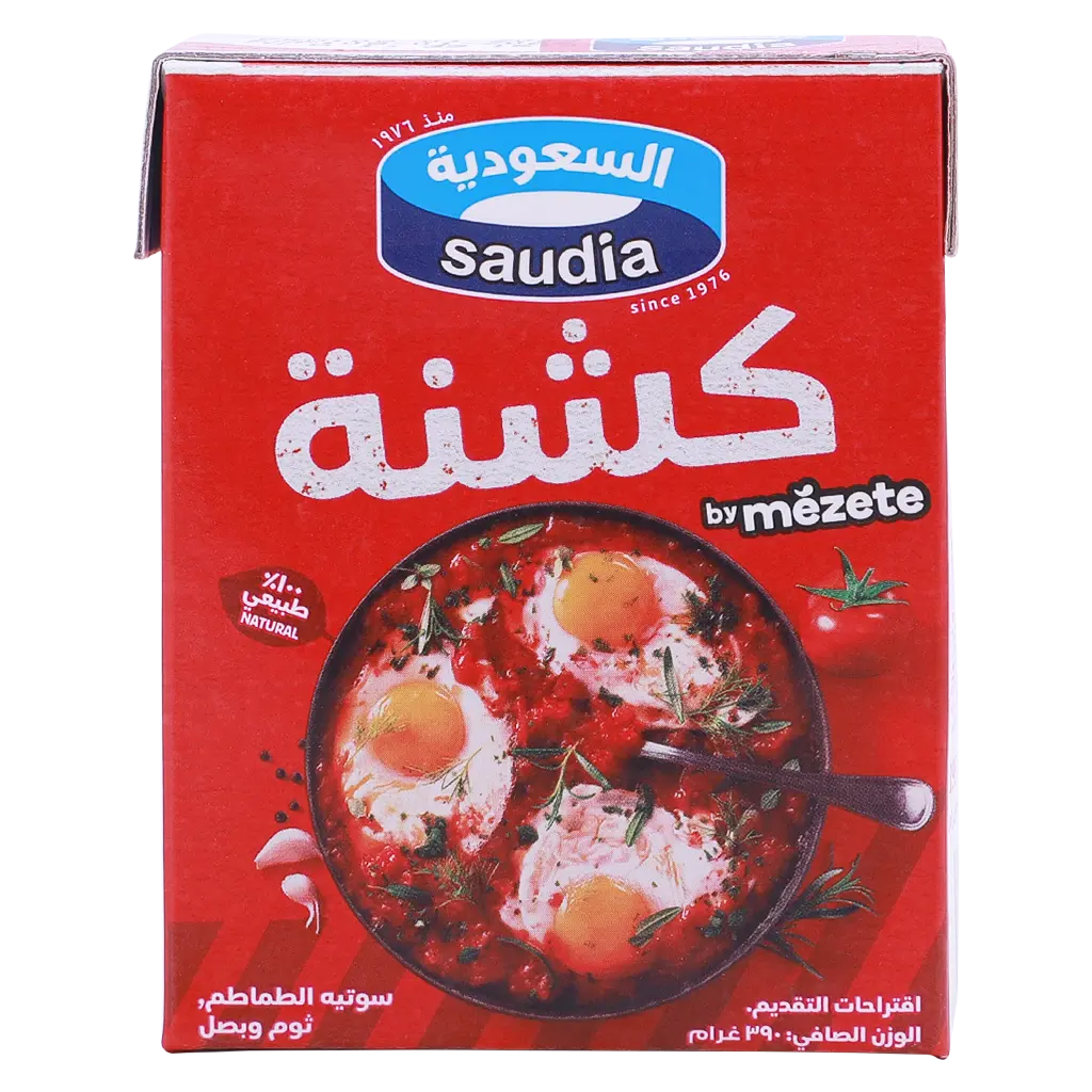 Saudia Koshna 390 gm - view 2