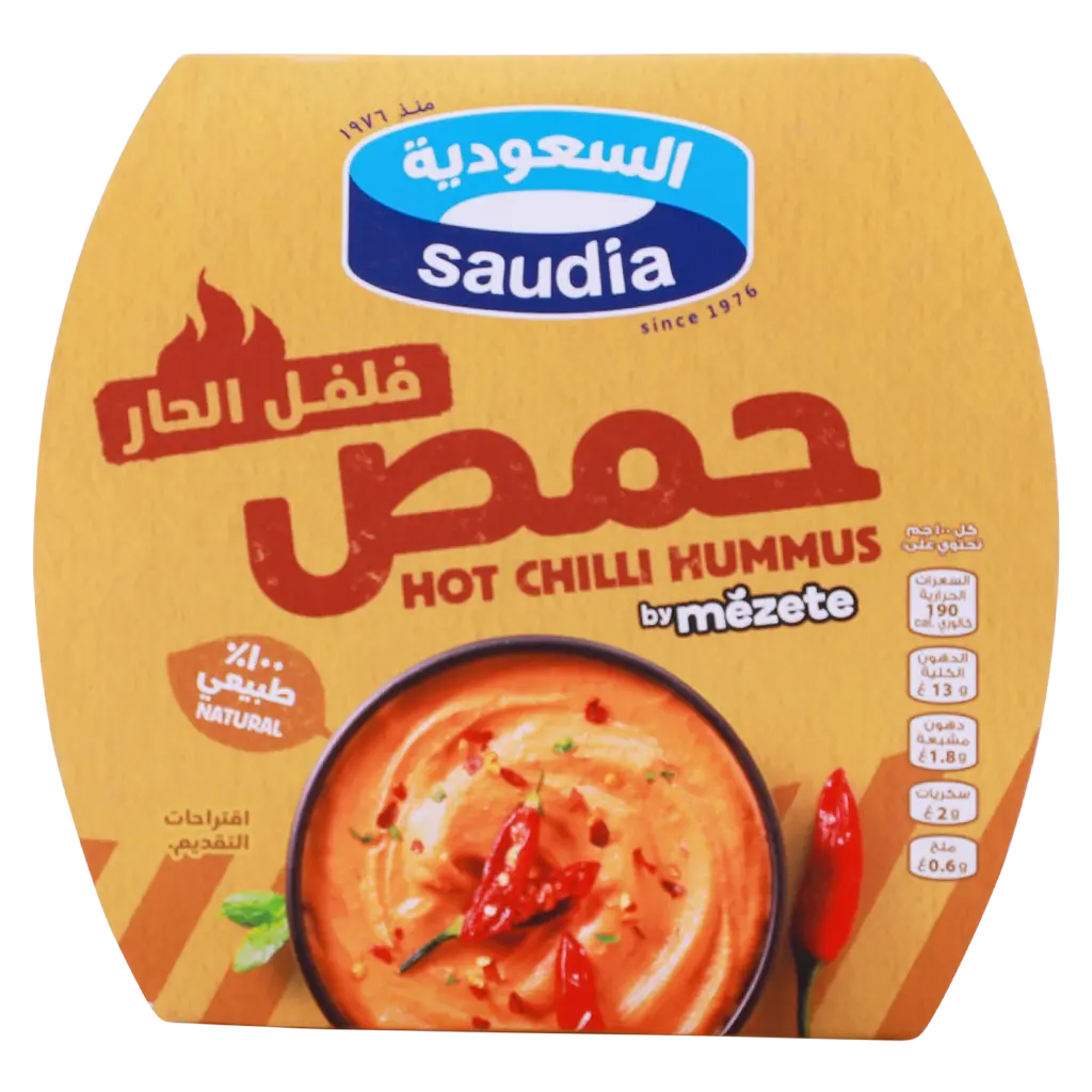 Saudia Hummus Dip Chili 215 gm  - view 2