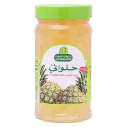 Halwani Pineapple Jam 400 gm