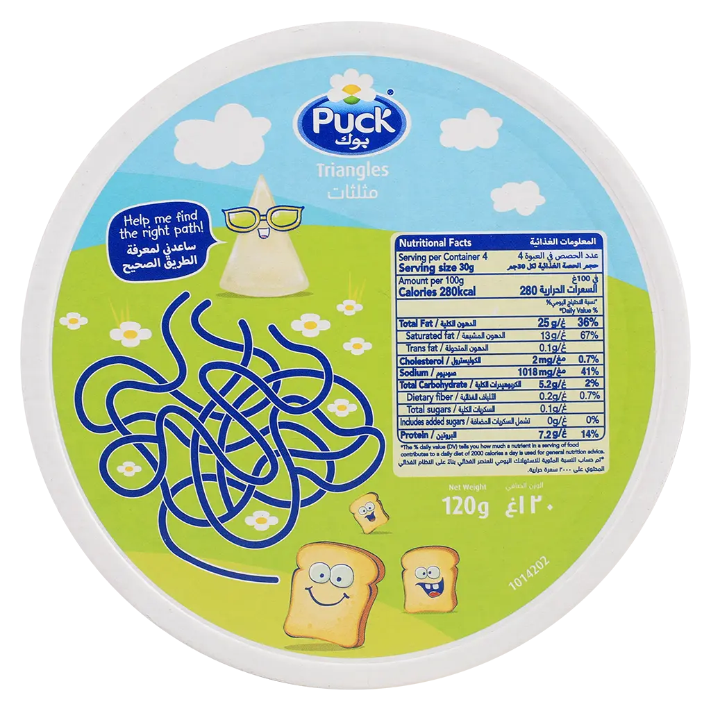 Puck Analogue Cream alternative Cheese Triangles 8 Pieces 120 gr - view 4