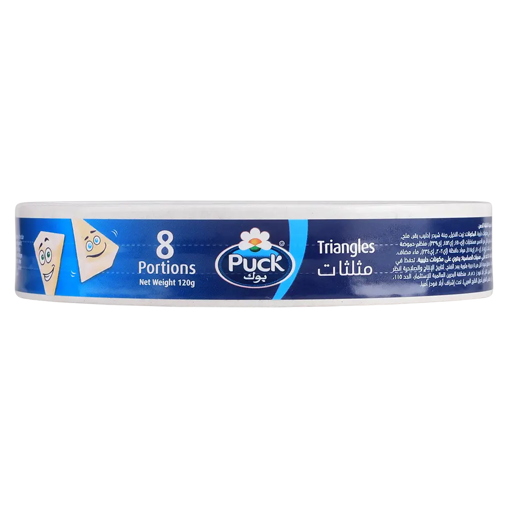 Puck Analogue Cream alternative Cheese Triangles 8 Pieces 120 gr - view 5