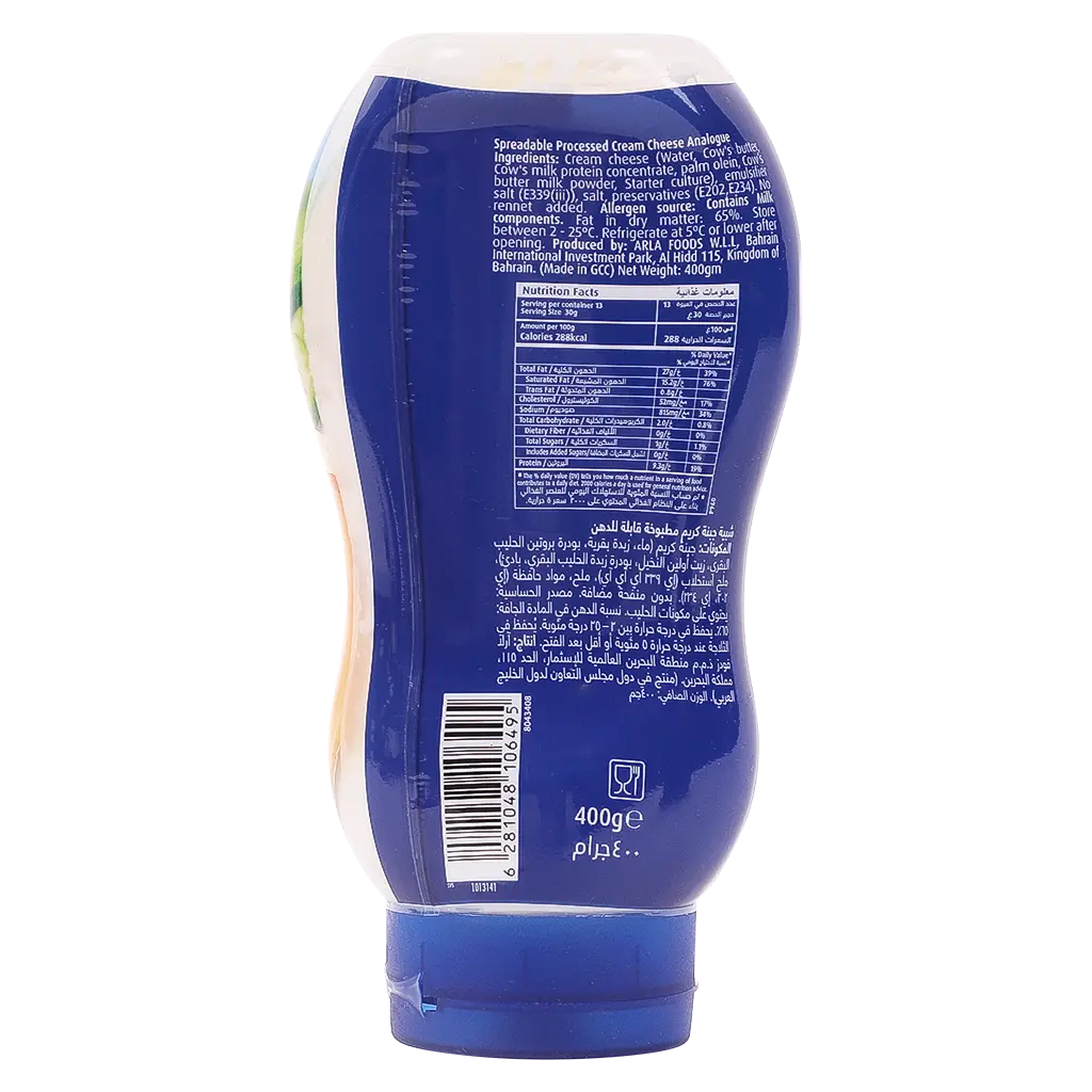 Puck Squeeze Analogue Cream Cheese 400 gm - view 4