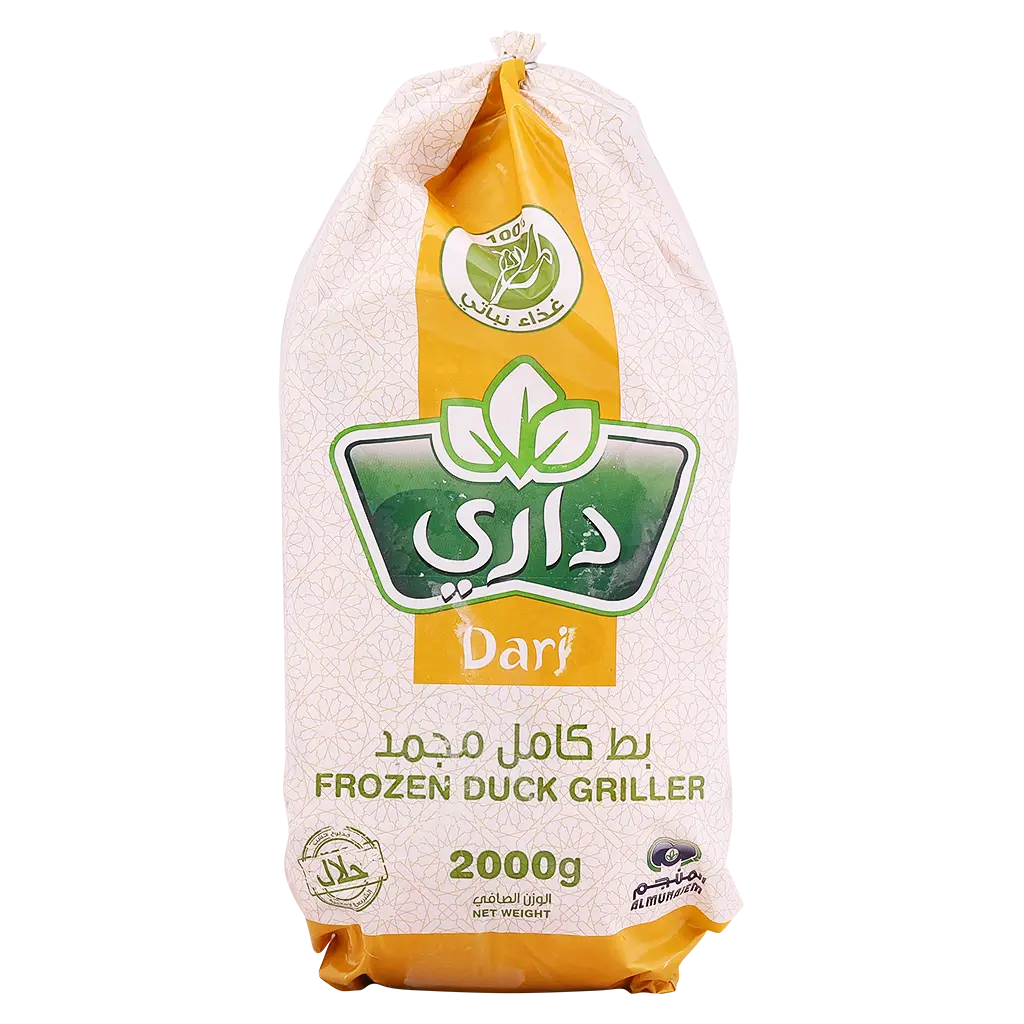 Dari Frozen Whole Duck 2000 gm - view 2