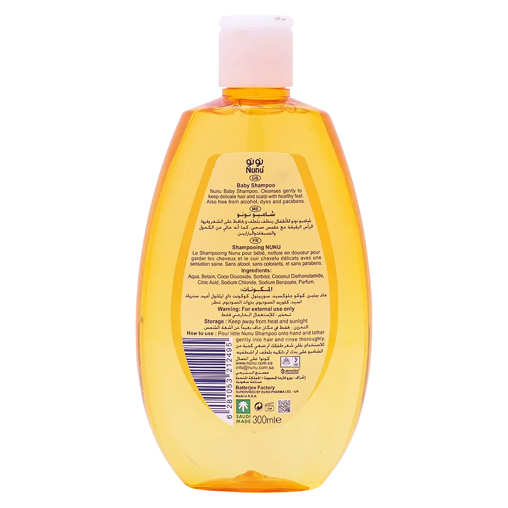 Nunu Baby Shampoo 300 ml - view 2