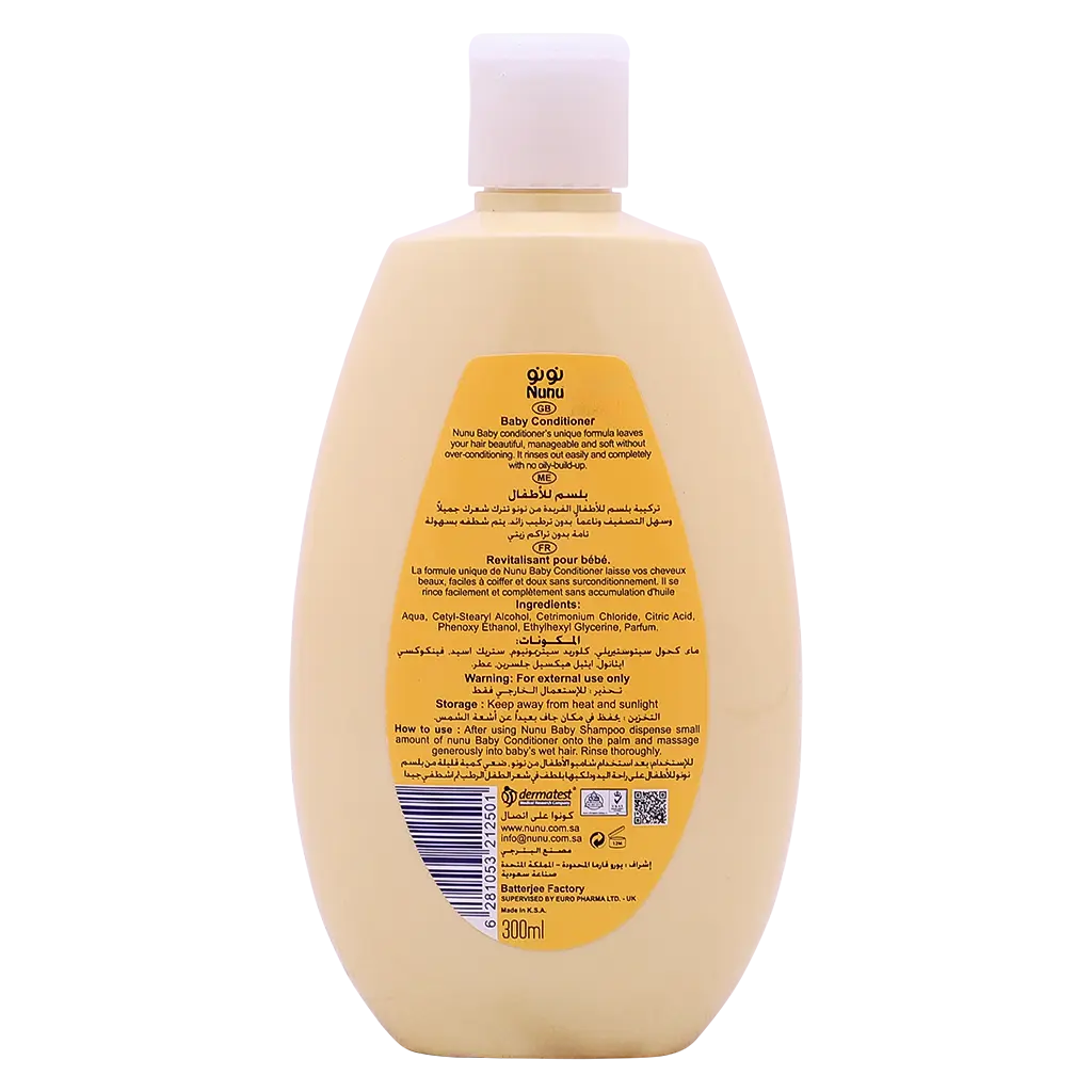 Nunu Baby Conditioner 300 ml - view 2