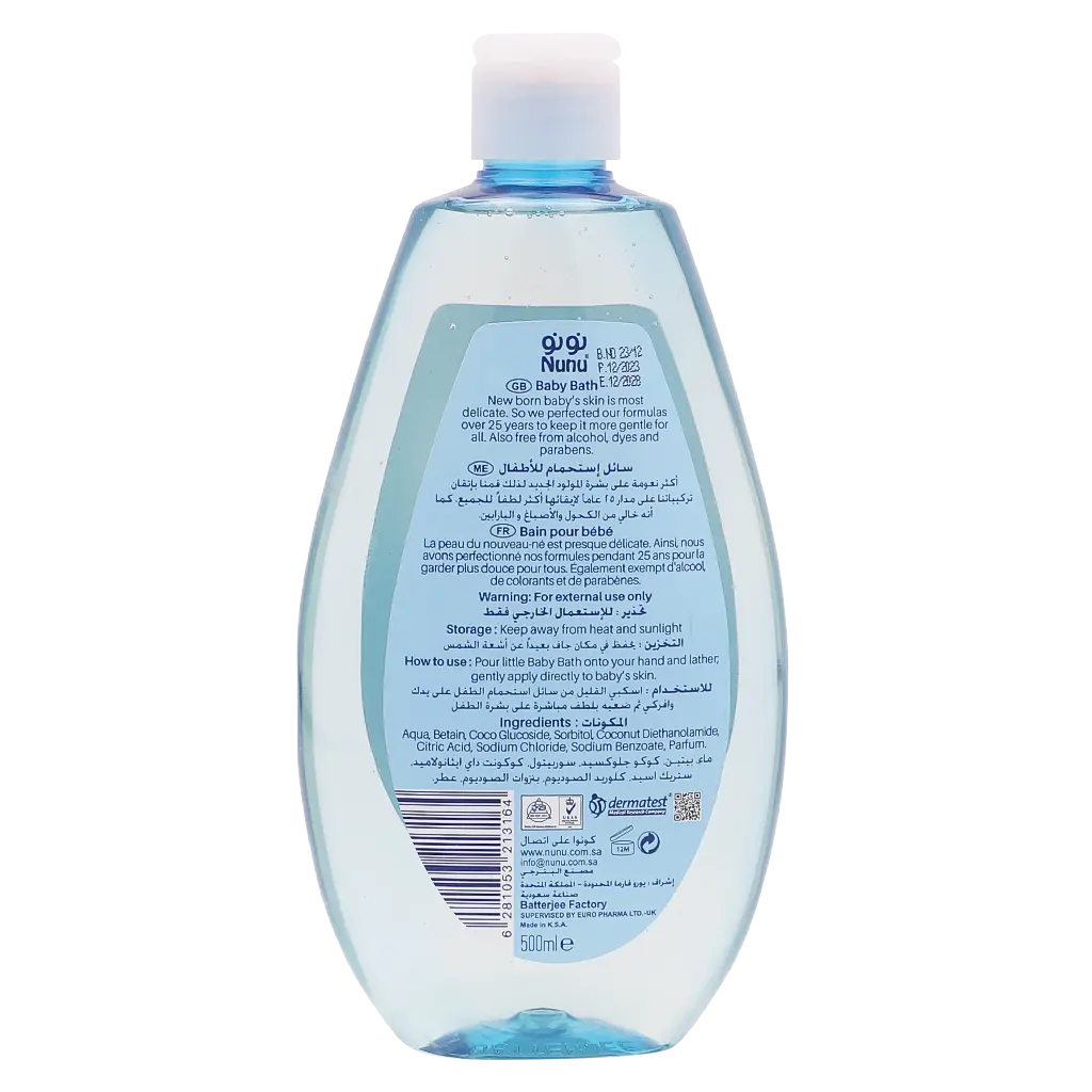 Nunu Baby Bath 500 ml - view 2