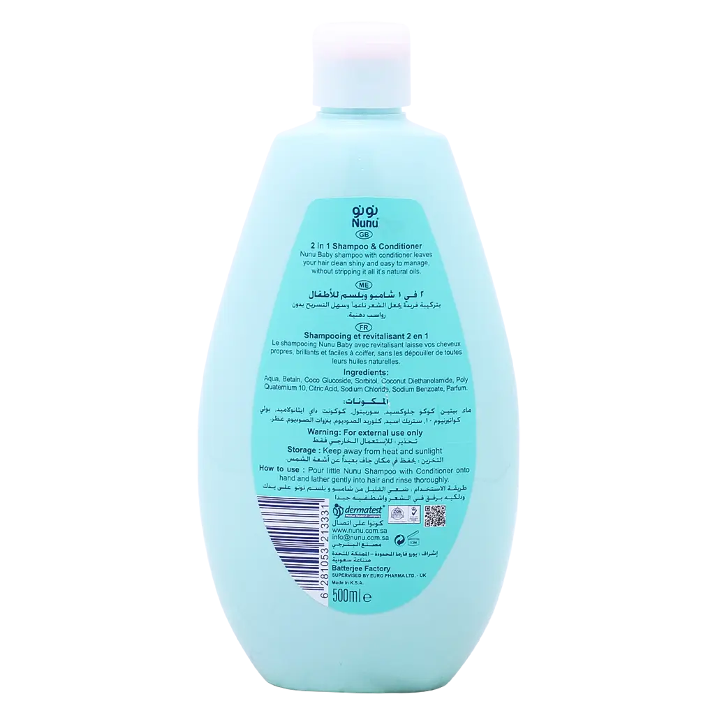 Nunu Baby Shampoo Plus Shampoo + Conditioner 500 ml - view 2