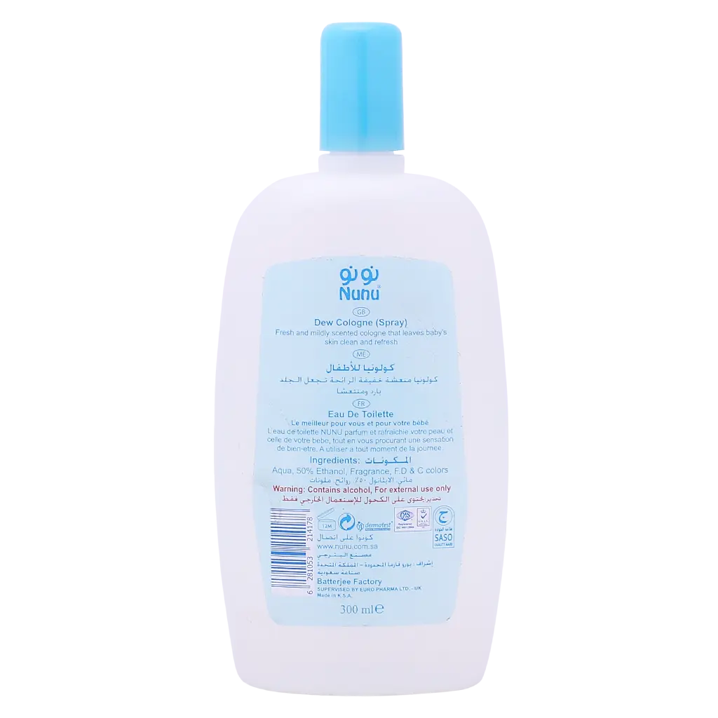 Nunu Baby Cologne Dew 300 ml - view 2