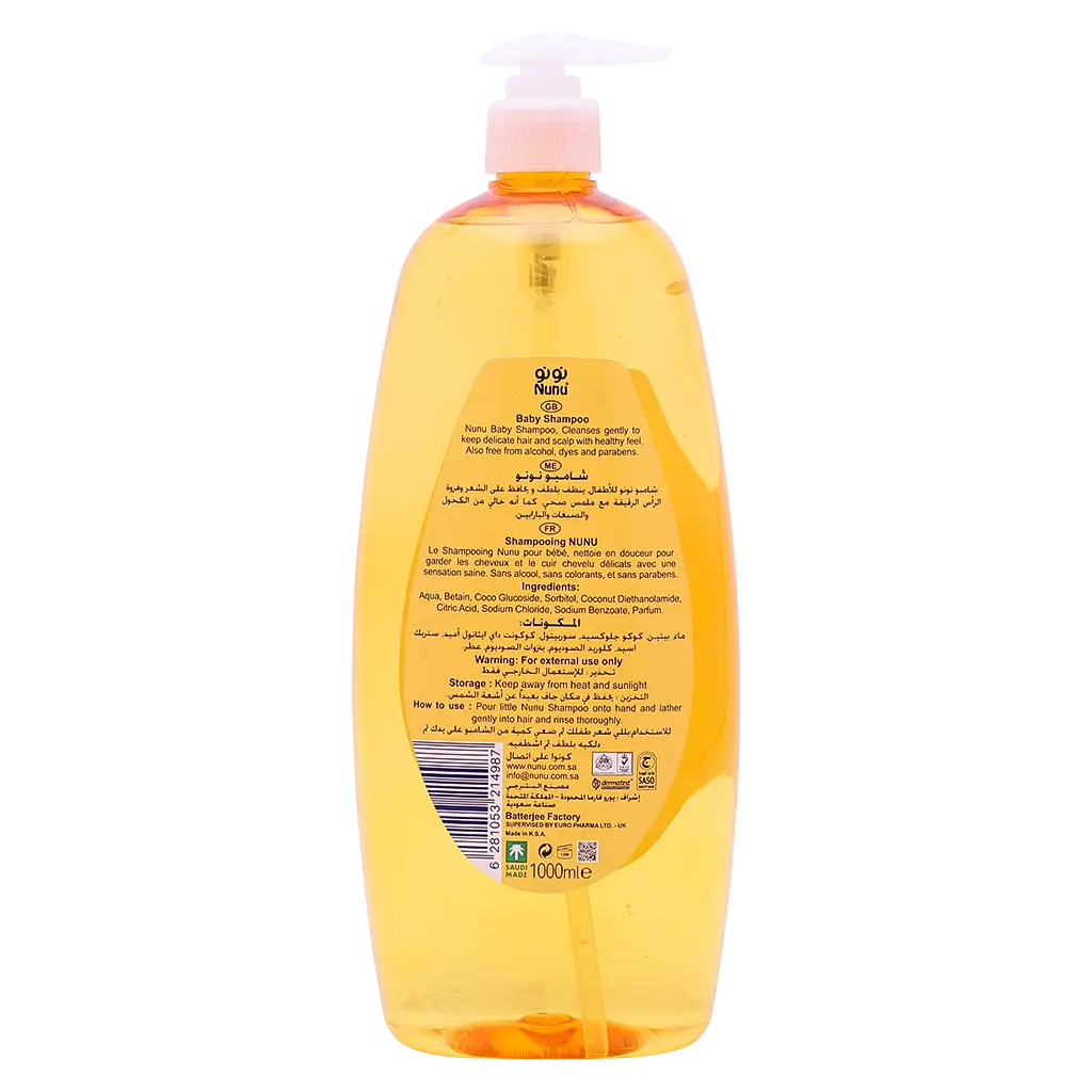 Nunu Baby Shampoo Pump 1l - view 2