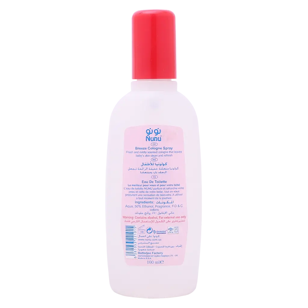 Nunu Baby Cologne Breeze 100 ml - view 2