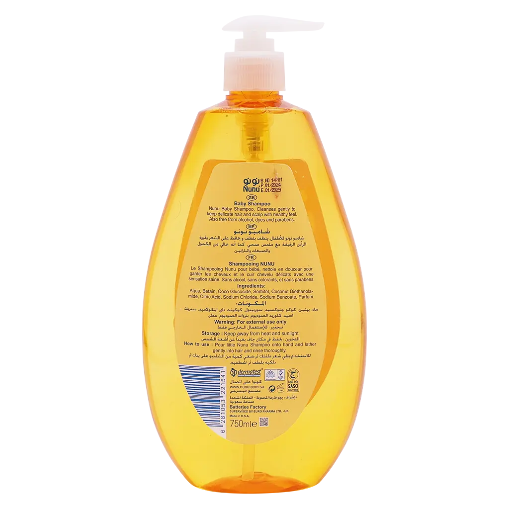 Nunu Baby Shampoo Pump 750 ml - view 2