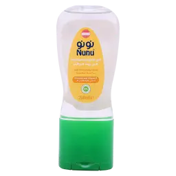 Nunu Hydration Oil Gel 200 ml 