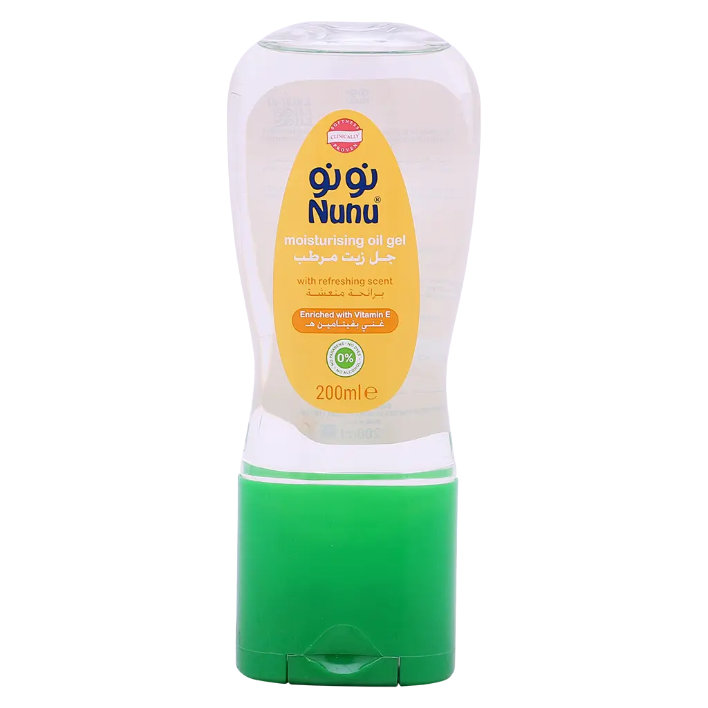 Nunu Hydration Oil Gel 200 ml  - view 1