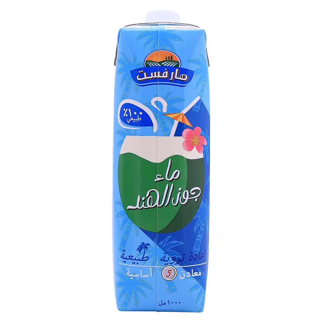 هارفست مياه جوز الهند  1 لتر - view 3